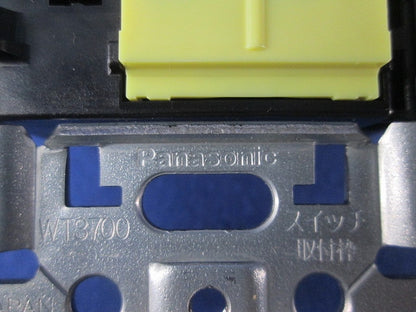 埋込換気扇スイッチセット(ホワイト) WTC52528