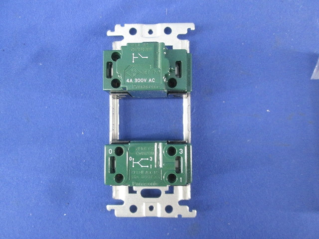 埋込換気扇スイッチセット(ホワイト) WTC52528