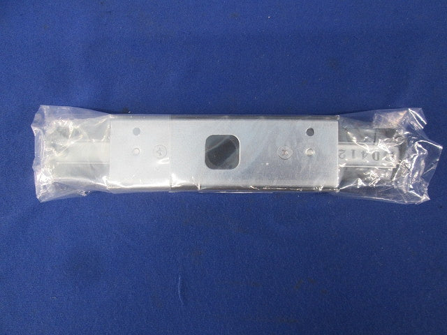 直付専用型カップリング形ジョイナー(黒)(新品未開封) DP-36339