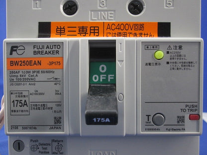 オートブレーカ3P175A(単3中性線欠相保護付) BW250EAN-3P175