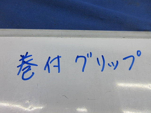 巻付グリップ 16本入 FLT