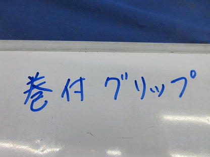 巻付グリップ 16本入 FLT