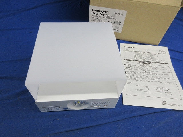 LED非常用照明器具(19年製) NNCF50131LE1