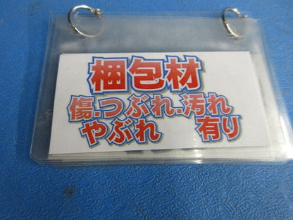 M-B 引込計器盤キャビネット(屋根なし)新品未開封 M-26B