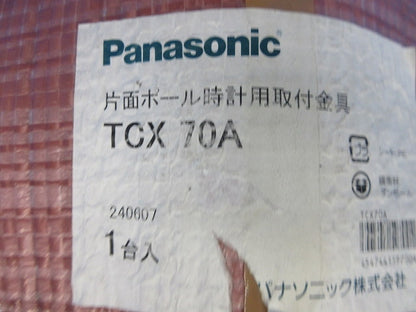 片面ポール時計用取付金具(内照なし用) TCX70A