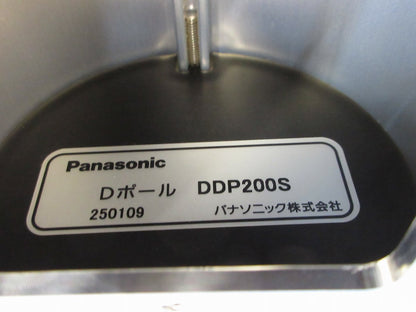 Dポール EV・PHEV充電用 屋外コンセント用(シルバー) DDP200S