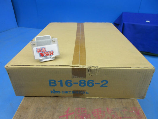 盤用キャビネット 露出形 奥行160mm(両扉)新品未開梱 B16-86-2