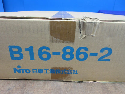 盤用キャビネット 露出形 奥行160mm(両扉)新品未開梱 B16-86-2