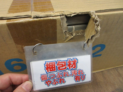 盤用キャビネット 露出形 奥行160mm(両扉)新品未開梱 B16-86-2