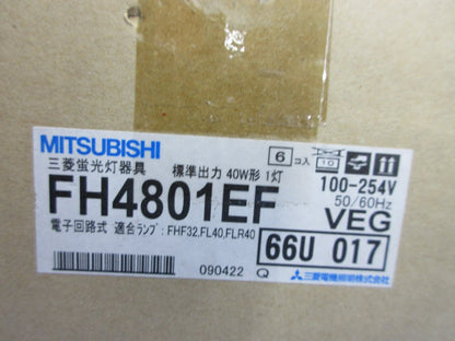 蛍光灯ベースライト(6個入)(新品未開梱) FH4801EF VEG