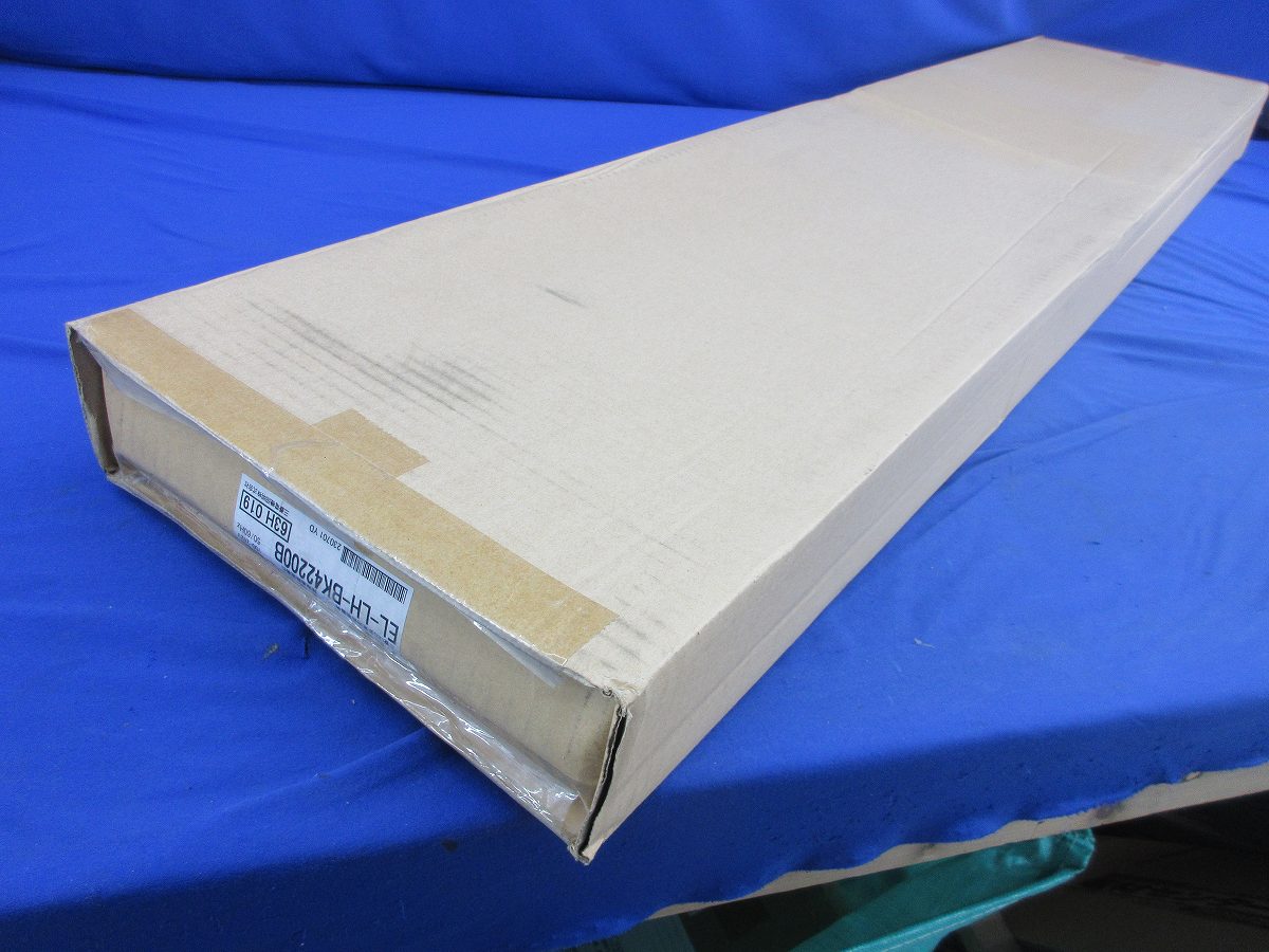 LEDベースライト 用途別 非常用 照明器具 ライトユニット別売 EL-LH-BK42200B