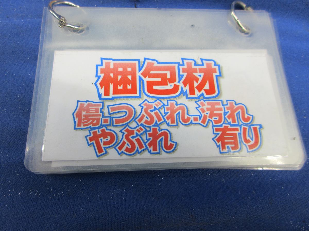LEDベースライト 用途別 非常用 照明器具 ライトユニット別売 EL-LH-BK42200B