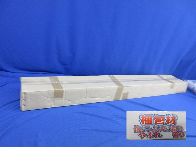 直管LEDランプベースライト 40形 天井直付型 反射笠付型 NNF41230CLE9