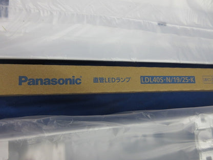 直管LEDランプベースライト 40形 天井直付型 反射笠付型 NNF41230CLE9