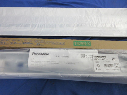 直管LEDランプベースライト 40形 天井直付型 反射笠付型 NNF41230CLE9