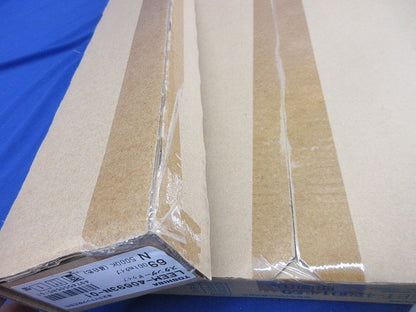 LEDベースライトセット(新品未開梱) LEEM-40693N-01+LEET-42301-LS9