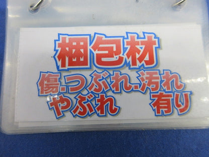 LEDベースライトセット(新品未開梱) LEEM-40693N-01+LEET-42301-LS9