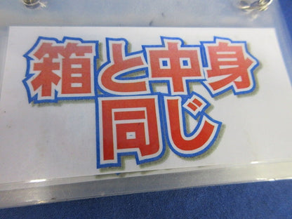 ケーブルクリップ Cタイプ 白 80個以上 TC5-7