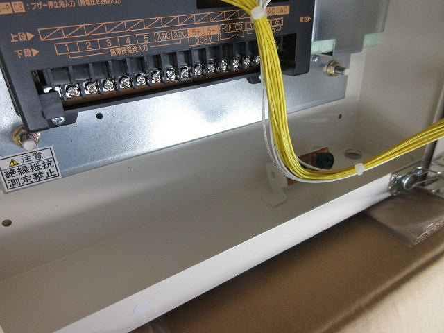 警報盤 AR5UN+10N-600AACL