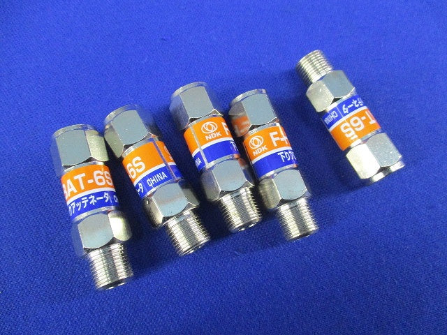 アッテネータ(5個入)(汚れ有) F-HBAT-6S