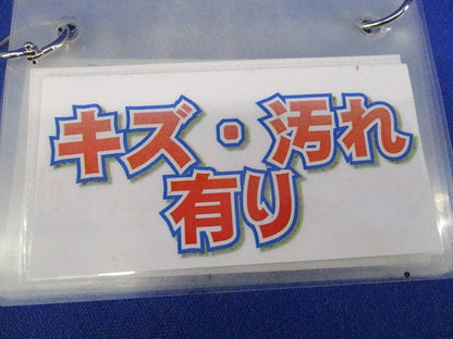 FT型 PINコネクタ(キズ・汚れ有) FT-7C-HFL-TCA