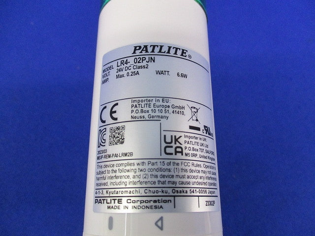 積層信号灯 φ40 LR4-02PJN