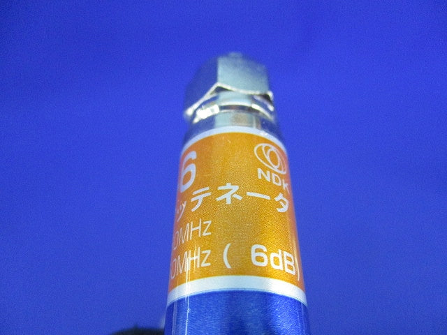 アッテネータ(6個入) F-HBAT-6