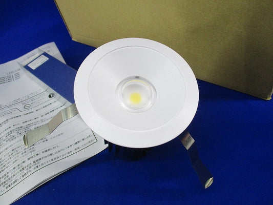 LEDダウンライト 小口径タイプ EL-DA2/0(2014NM)