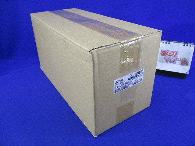 LEDダウンライト 小口径タイプ EL-DA2/0(2014NM)