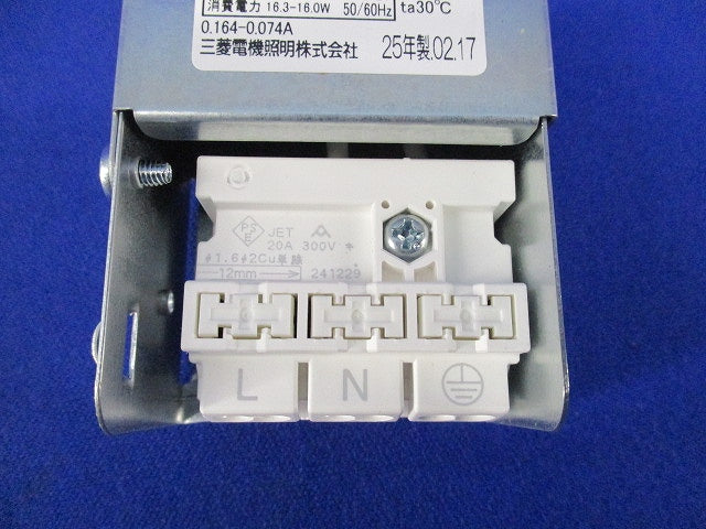 LEDダウンライト 小口径タイプ EL-DA2/0(2014NM)