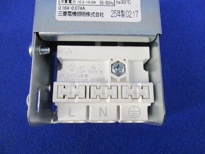 LEDダウンライト 小口径タイプ EL-DA2/0(2014NM)