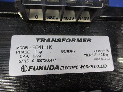 単相複巻変圧器(トランス) FE41-1K