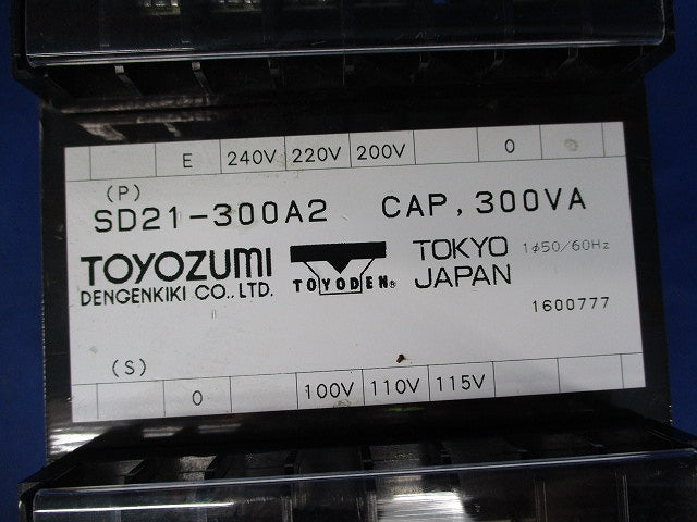 単相複巻トランス SD21-300A2