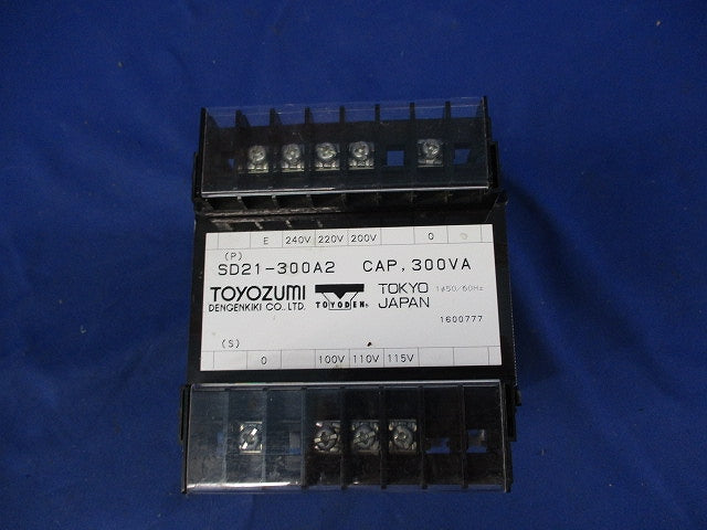 単相複巻トランス SD21-300A2