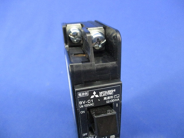漏電遮断器 2P1E20A(1個入) BV-C1