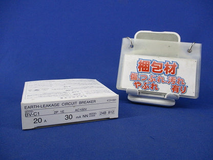 漏電遮断器 2P1E20A(1個入) BV-C1