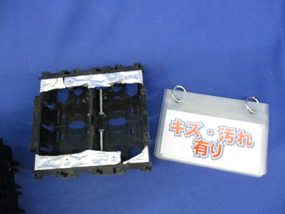住宅用スイッチボックス浅型2コ用(10個入)(キズ・汚れ有) DM82202