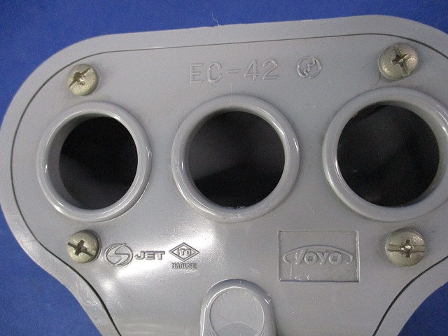 塩ビ電線管用三方アウトレットボックス EC-42