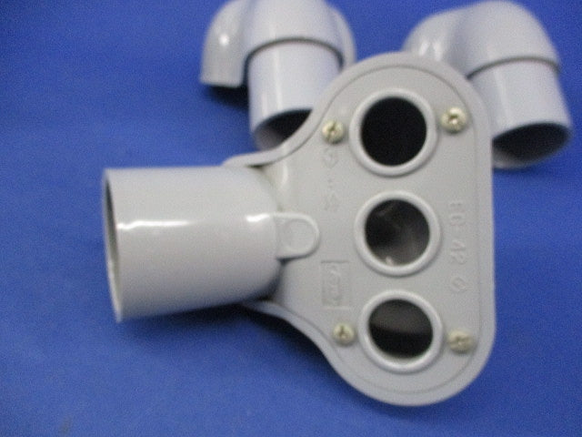 塩ビ電線管用三方アウトレットボックス EC-42