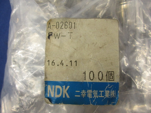 終端抵抗器(100個入)新品未開封 FW-T