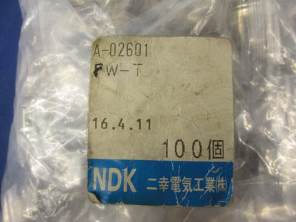 終端抵抗器(100個入)新品未開封 FW-T