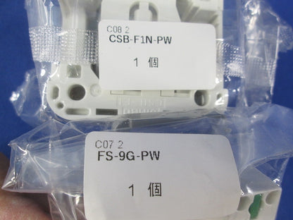 埋込抜止接地シングルコンセント 3組  JEC-BN-9G+CSB-F1N-PW