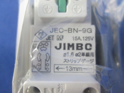 埋込抜止接地シングルコンセント 3組  JEC-BN-9G+CSB-F1N-PW