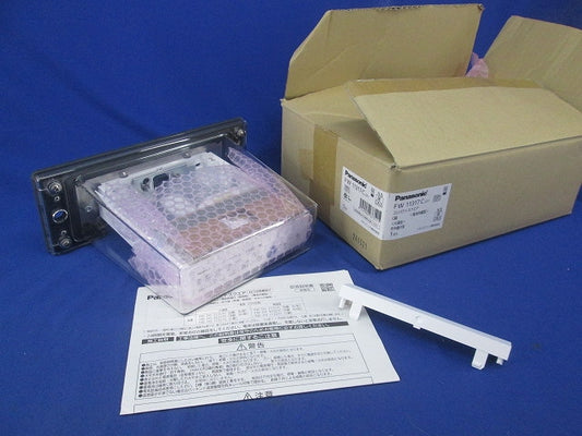 LED誘導灯本体 C級片面型 FW11317CLE1