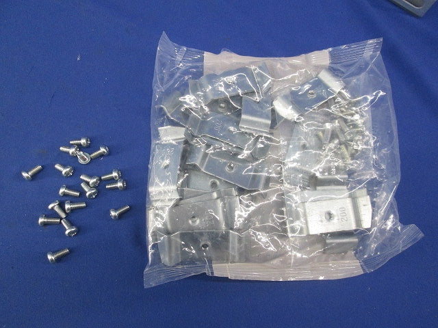 ネグロック アウトレットボックス支持金具(17個入) MB200M