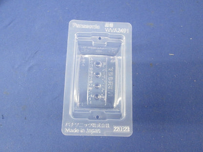 埋込防気カバー(2連接穴用)(79個入) WVA24921