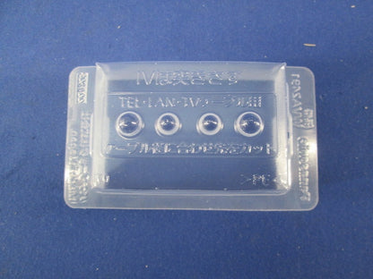 埋込防気カバー(2連接穴用)(79個入) WVA24921