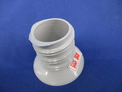 エフレックス用ベルマウス 30mm(11個入) 30mm