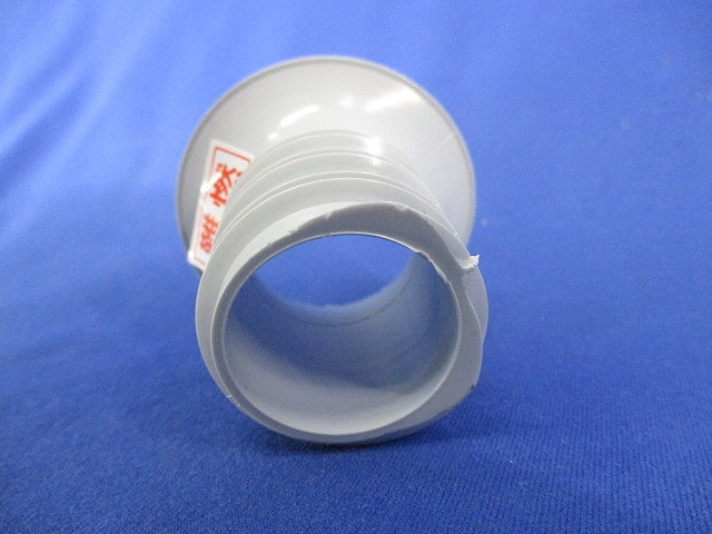 エフレックス用ベルマウス 30mm(11個入) 30mm