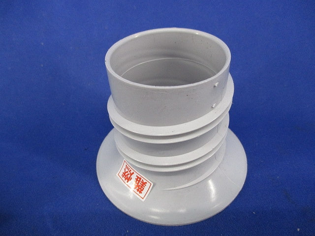エフレックス用ベルマウス 50mm(10個入) 50mm